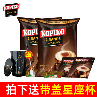 印尼进口可比可（KOPIKO）卡布奇诺咖啡含巧克力粉605g*2袋三合一速溶咖啡粉袋装卡布奇诺味