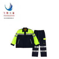 飞翔大雁 通用夏季工作服 分体式 M-XXXXL套