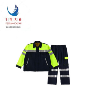 飞翔大雁 通用夏季工作服 分体式 M-XXXXL套