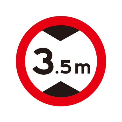 定制交通标志牌道路指示牌古达三角圆形限速限高指示牌反光导向标牌