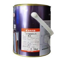 金鱼 水性磁漆 2.5kg/桶 (价格是1kg价格)