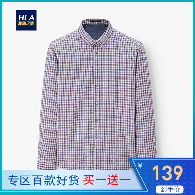 HLA海澜之家时尚扣领格纹长袖衬衫2019冬季保暖长衬男HNEAD4R183A