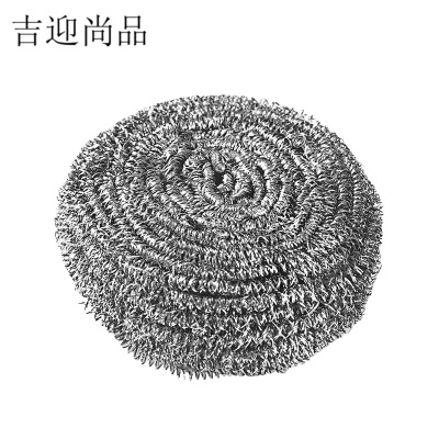 吉迎尚品 不锈钢丝球清洁球钢丝刷 8*8cm 个
