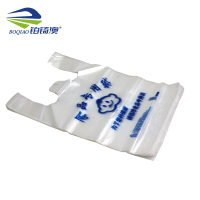 铂锜澳食品塑料袋/40*60cm-50张/包/包