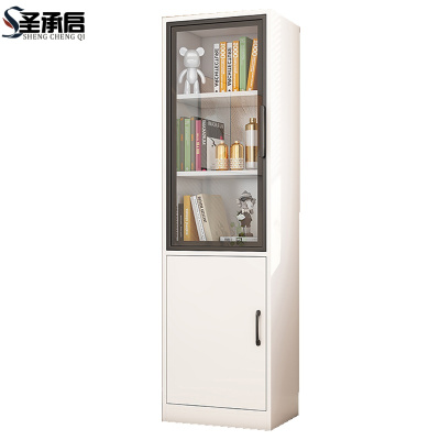 圣承启 落地书柜 40cm台