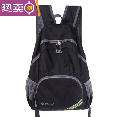 NEWLAKE户外可折叠双肩包超轻便携防水旅行背包男女儿童运动皮肤包登山包黑色26升（大号）