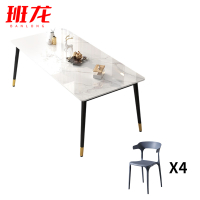 班龙食堂餐桌D19套