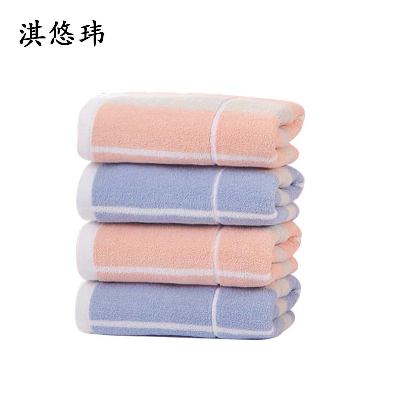 淇悠玮 长款毛巾 浴巾 洗澡巾 QY/20 条