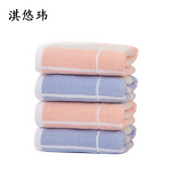 淇悠玮 长款毛巾 浴巾 洗澡巾 QY/20 条