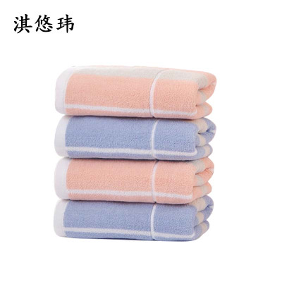 淇悠玮 长款毛巾 浴巾 洗澡巾 QY/20 条