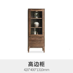 森美人日式纯实木立柜橡木电视机组合边柜黑胡桃色酒柜客厅展示柜