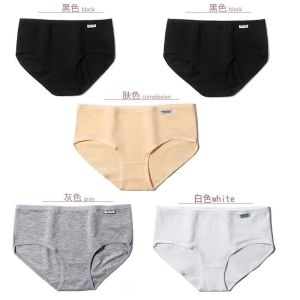 内裤女棉棉透气女士三角裤中腰大码夏季学生简约少女底裤