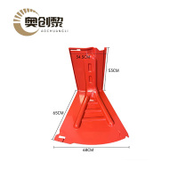 奥创黎 防汛板 53cm 个