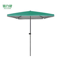 喜力健 户外四角遮阳伞 绿S-2.5*2.5M 把