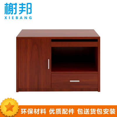 榭邦xb-FE219 办公家具 办公柜 茶水柜 矮柜 储物柜