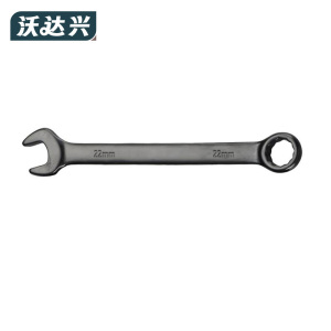沃达兴 两用扳手 22mm 把