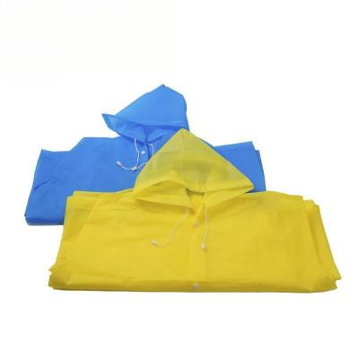 友鑫邦 一次性雨衣 均码 件