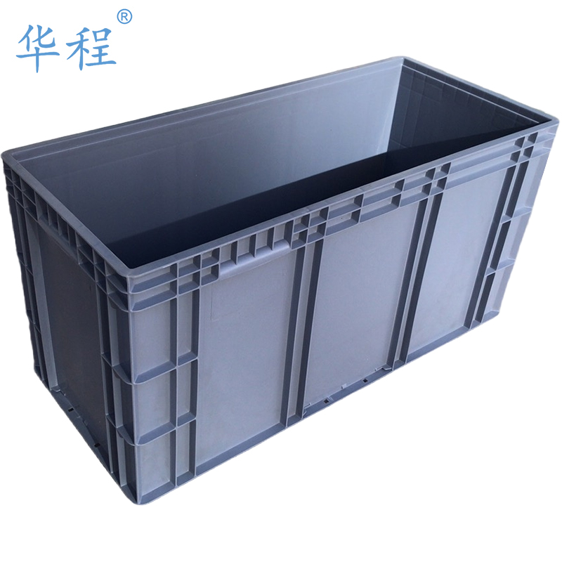 华程 周转箱 900*400*450mm 个