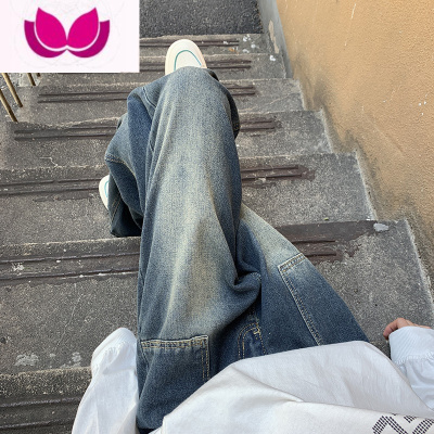 七斓牛仔裤男美式复古宽松直筒阔腿长裤高街vibe水洗做旧拖地裤子