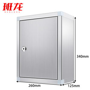 班龙意见箱无投口大号个