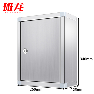 班龙意见箱无投口大号个