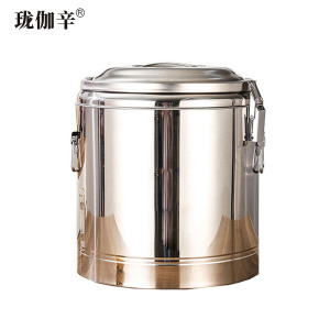 珑伽辛 304不锈钢保温桶饭桶 50L/个