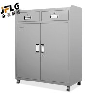 金菲罗格铁皮储物柜多功能抽屉工具矮柜 灰色二斗双门