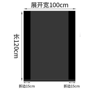 鑫木樽