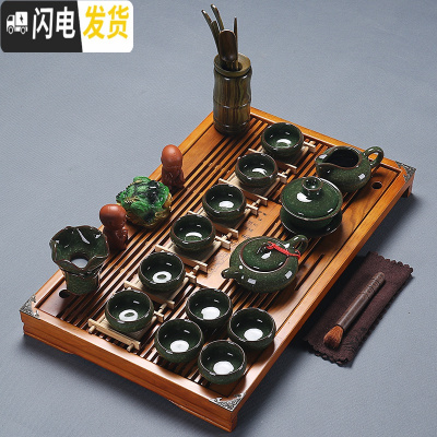 三维工匠 紫砂整套功夫茶具套装家用实木茶盘抽屉式茶杯茶道茶台 冰裂茶具+荷香幽梦[原木色] 27件