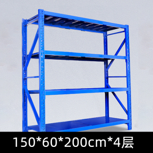 帅畅仓库仓储货架四层金属五金货架家用中型重型置物架展示架子180KG