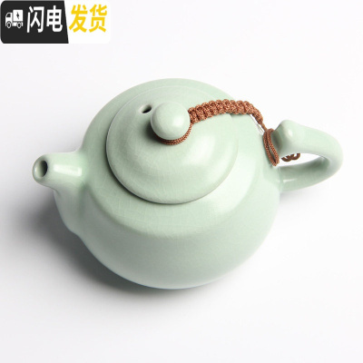 三维工匠侧把陶瓷功夫茶具开片汝瓷单壶大手抓壶可养泡茶壶 吉祥天青