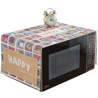 家柏饰(CORATED)北欧盖巾布艺装饰布艺长方形鞋柜布多用途微波炉布罩牛 HAPPY防水款 35*100CM