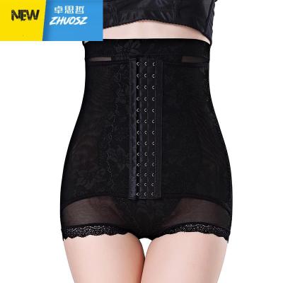 高腰收腹内裤女产后塑形束腰肚腩大码提臀收胯塑身小肚子强力卓思哲塑身美体裤