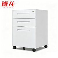 班龙钢制活动柜