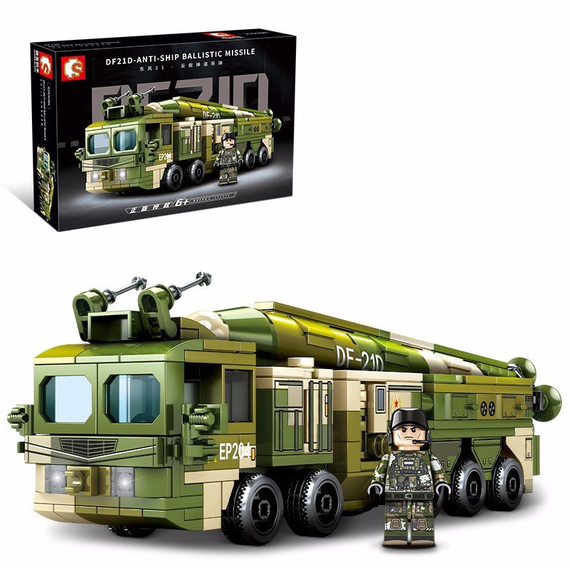 兼容乐高拼装积木男孩儿童玩具文创系列东风21d中程反舰导弹105596