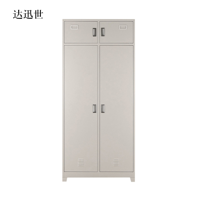达迅世钢制衣柜存储柜内务柜