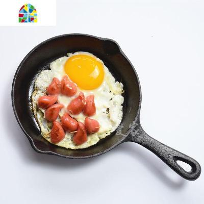 铸铁底锅荷兰松饼煎烤锅无涂层煎饺烙饼锅牛排锅煎蛋 FENGHOU 16CM送手柄套+油刷煎锅