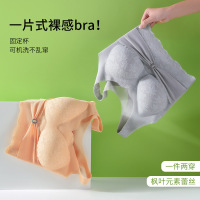 无痕背心式固定全罩杯大码内衣女调整型无钢圈舒适bra上托收副乳D