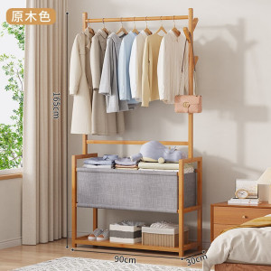 楠竹衣帽架卧室衣架落地床边换衣服架子挂衣架落地收纳架入户衣架