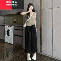 YIBUSHENG粉色卷边阔腿裤女季薄款八分小个子宽松直筒棉麻冰丝凉感休闲裤