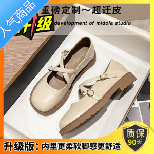 SUNTEK黑色小皮鞋女英伦风厚底2023年新款春季鞋乐福鞋玛丽珍气质单鞋