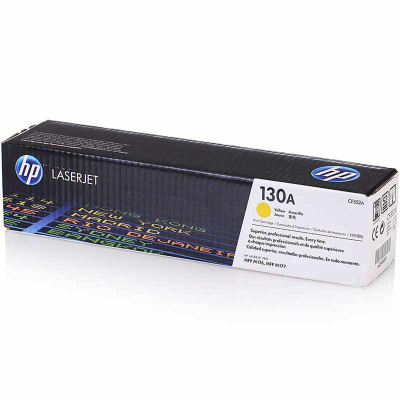 惠普(HP)原装黄色硒鼓 CF352A 适用hp M176 M176FN M177 M177FW 打印机硒鼓粉盒