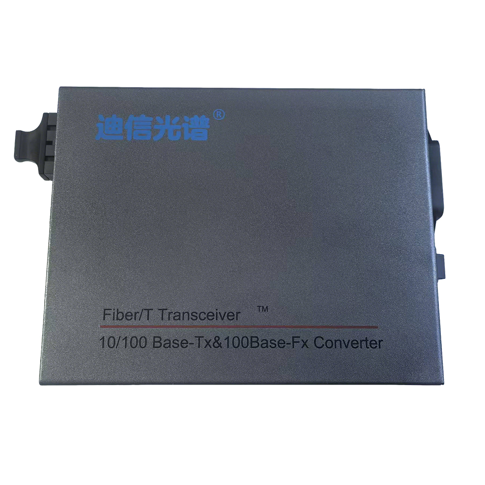 迪信光谱 工业光电转换器百兆光口SC收发器 OYD-M1101-S 台