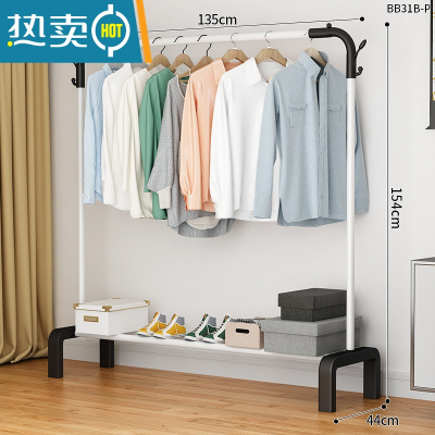 敬平简易晾衣架落地家用卧室内单双杆立式阳台凉晒衣杆宿舍挂衣服架子 135cm-[黑色]-经典款 中