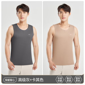 猫人保暖背心男士德绒发热内穿无痕羊绒蚕丝打底上衣2025新款坎肩270g重
