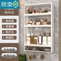 敬平卫生间毛巾架子免打孔壁挂式洗漱台卫浴室洗手间洗澡间厕所置物架 [宽40cm]三层+抽屉+挂钩[免钉安装 掉浴室置物架