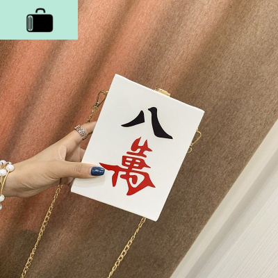 个性盒子包女斜挎包2020新款潮流百搭麻将chic小方包链条单肩包NEW LAKE女士单肩包