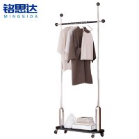 铭思达衣帽架