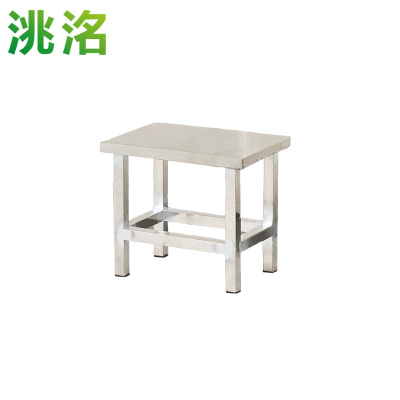 洮洺 不锈钢凳子 34*24*35cm 个