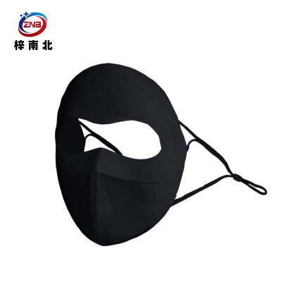 梓南北 防晒面罩 ZN/K12 个